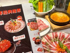 -韩盛·古法烤肉店(皇城恒隆广场店)