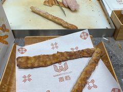 -麦陌(大卫城店)