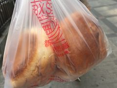 -新侨三宝乐面包店(崇文门店)