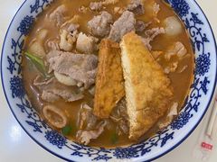 -大鼎沙嗲面(港口路店)