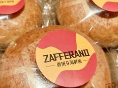 -ZAFFERANO西班牙海鲜饭(上海首店)