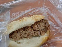-老西关黄老太牛肉烧饼