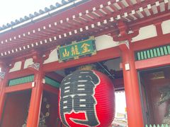 -浅草寺