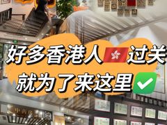 -深圳安仁堂中医·推拿按摩·肩颈调理