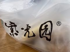 -紫光园·烤鸭(京旺家园店)