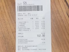 -西部马华清真兰州牛肉面·烧烤夜市(三里河店)