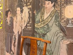 -山西会馆·晋菜·晋商宴·牌匾博物馆(胜利东街店)