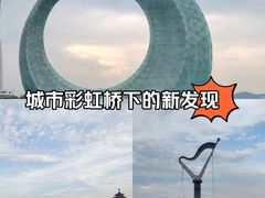 -厦门园林博览苑