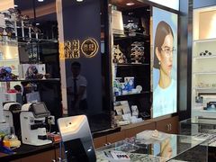 -锦泉眼镜·视光体验中心(环市西路店)