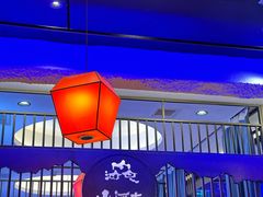 -山河屯铁锅炖·非遗东北菜(南山店)