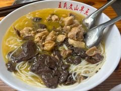 -文山荷鲜居(翠湖店)