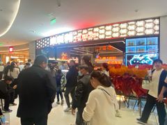 -中集金地美兰城