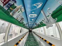 -蒙牛工业旅游景区