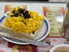 -華人 華星冰室(氹仔 店)