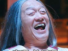 -国足臭豆腐(明瓦廊店)