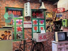 -杭州宋城