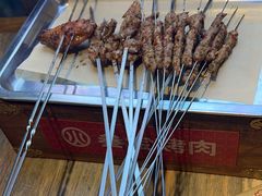 -叁宝烤肉• 西安烧烤(高科新花园店)