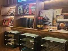 -时光漫步酒店(北京雍和宫南锣鼓巷店)