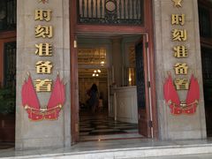 -中国福利会少年宫