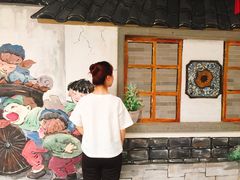 -清真蒋有记(老门东店)