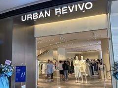 -URBAN REVIVO(大信新都汇店)