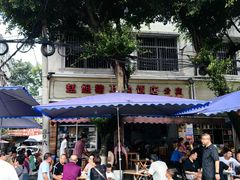 -赵姐猪耳朵饭店