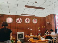 -龚印记牛骨牛杂屋·四代传承(珠影星光城店)