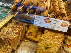 -多乐之日(华贸天地店)