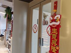 -米蘭西點(锦山大街店)