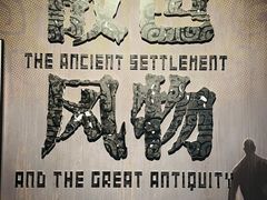 -盘龙城遗址博物院