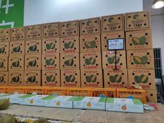 -诚实果品批发行(三星路店)