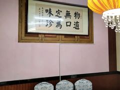 -阳光山水江湖菜馆(西山龙门店)