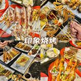 在南澳！这家烧烤店我还想再来5678次！