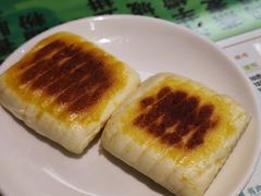 -令氏家外家周礼食府(桥南店)