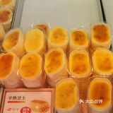 爱达乐也有中式点心专卖店啦❗️
