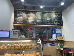 -糖潮糖水铺(省府店)