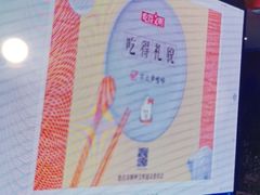 -小天鹅火锅·一线江景洪鼎旗舰店(洪崖洞店)