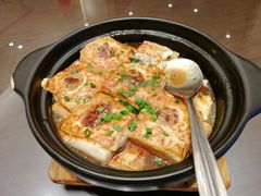 -北海渔村酒楼·粤菜海鲜点心(新华店)