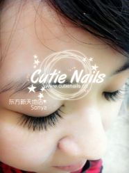 1498248655-悦指间美甲美睫