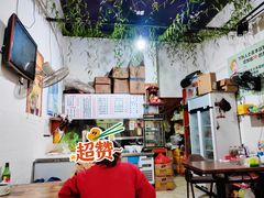 -湖南牛肉特色粉面(华屏路店)
