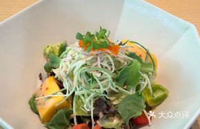 Mango Crab Salad
