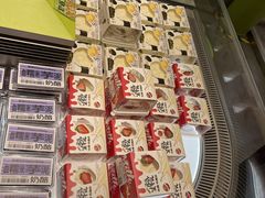 -糕材生•糕点•生日蛋糕(钟楼街店)
