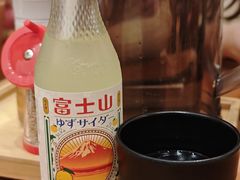-豚王拉面(澳门银河店)