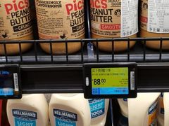 -盒马鲜生(红莲店)