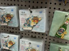 -猫的天空之城概念书店(杭州南宋御街店)