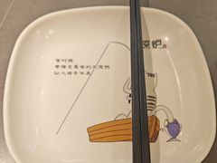 -探炉·香辣豆花烤鱼(笋岗宝能环球汇店)