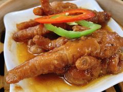凤爪-嘉香苑茶餐厅