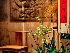 -31号公馆(黄兴广场白果园店)