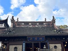 -豫园