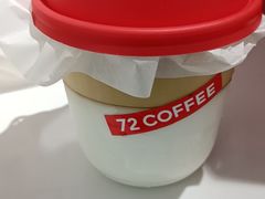-72 COFFEE(东朝阳路店)